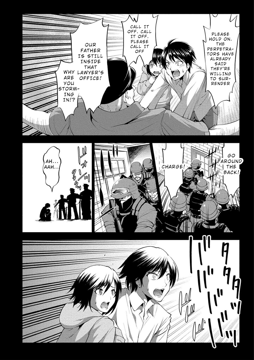 Satsuriku no Kuindeddo – 7-ri no Onna Shikeishuu Chapter 7 page 8 - Chapter 7