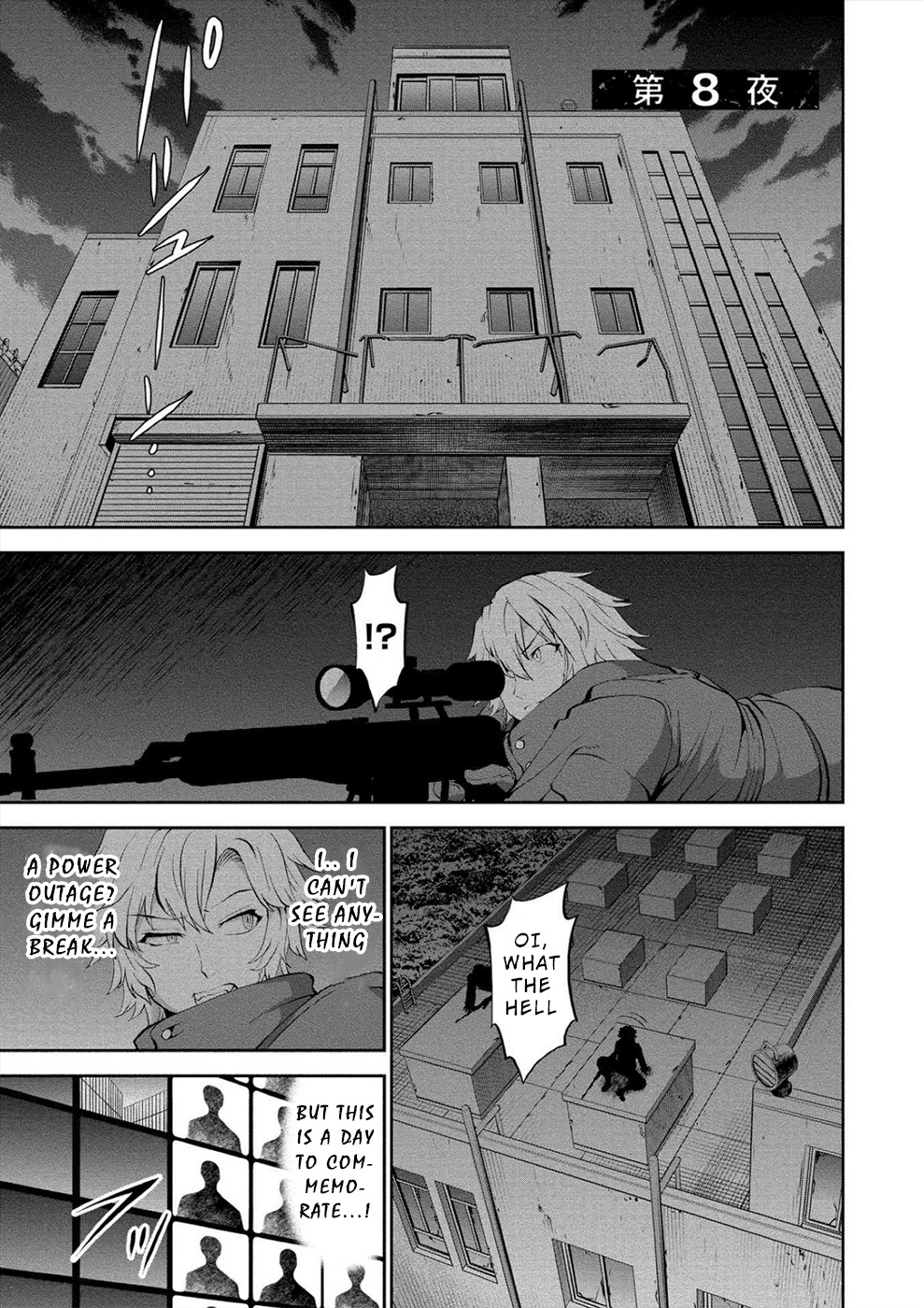 Satsuriku no Kuindeddo – 7-ri no Onna Shikeishuu Chapter 8 page 1 - Chapter 8