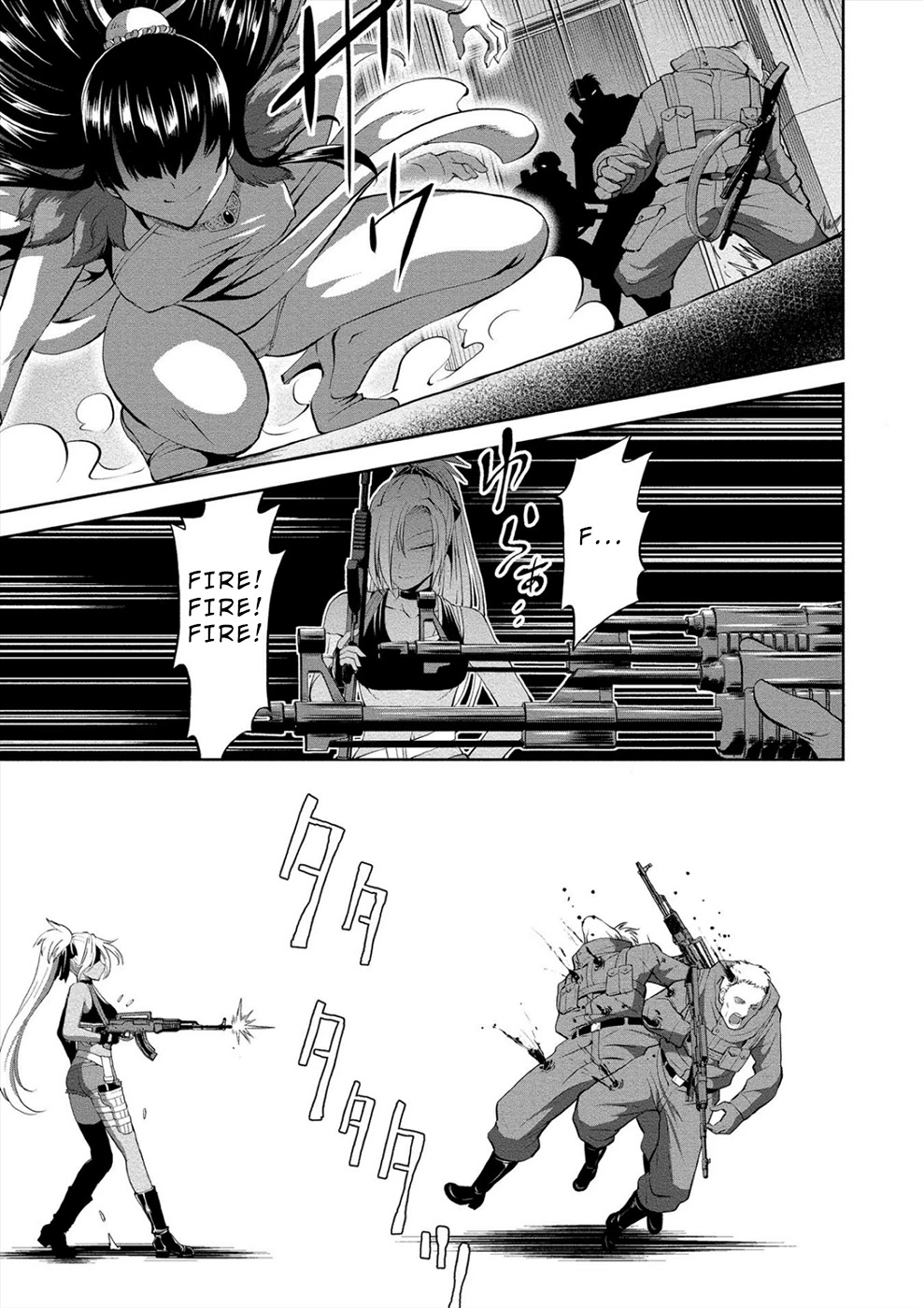 Satsuriku no Kuindeddo – 7-ri no Onna Shikeishuu Chapter 8 page 16 - Chapter 8