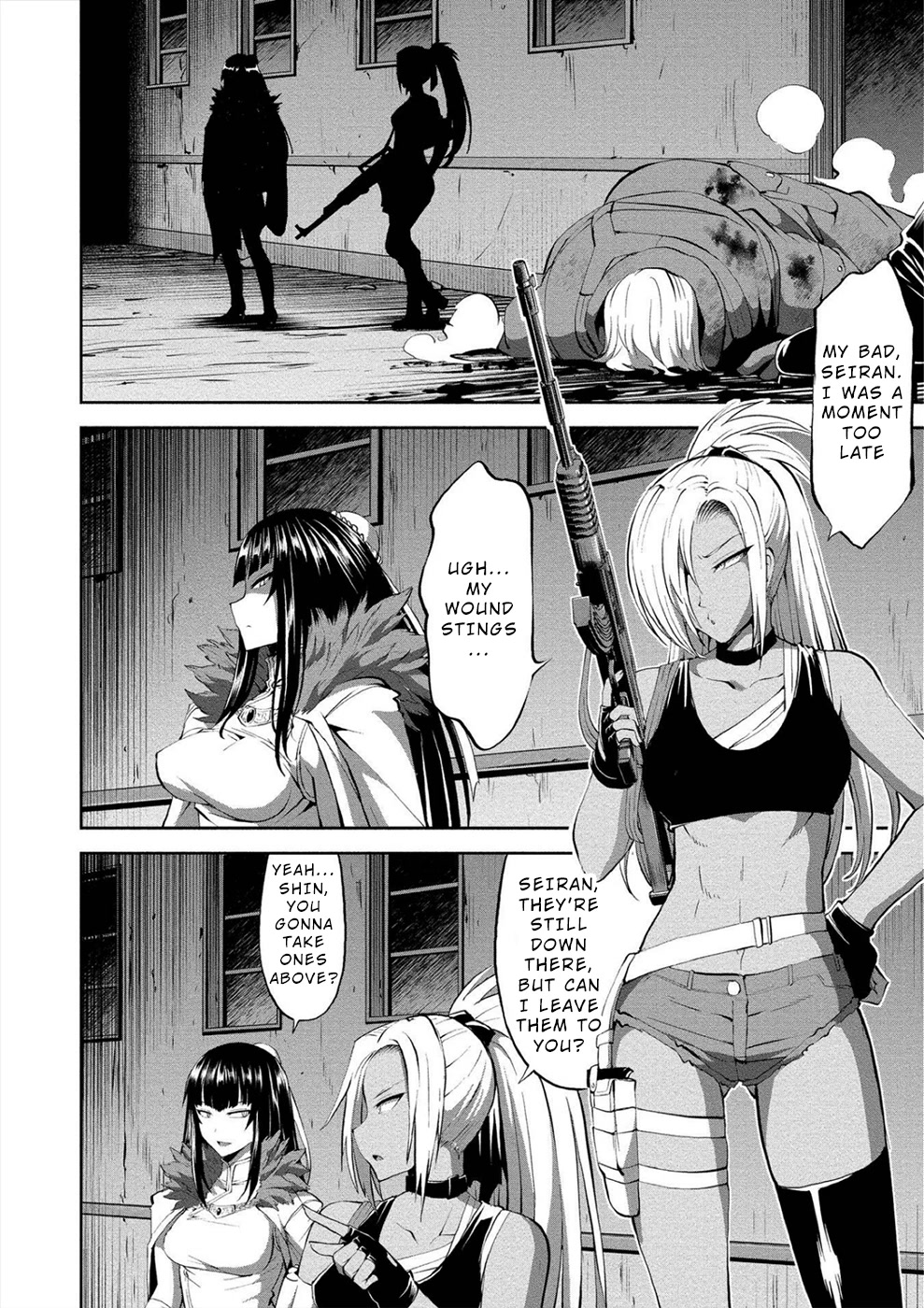 Satsuriku no Kuindeddo – 7-ri no Onna Shikeishuu Chapter 8 page 17 - Chapter 8