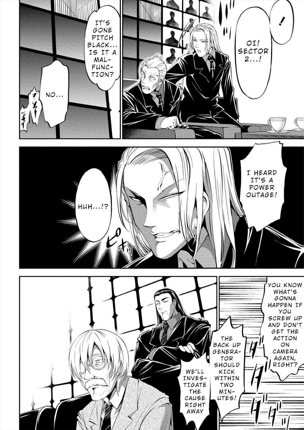 Satsuriku no Kuindeddo – 7-ri no Onna Shikeishuu Chapter 8 page 2 - Chapter 8