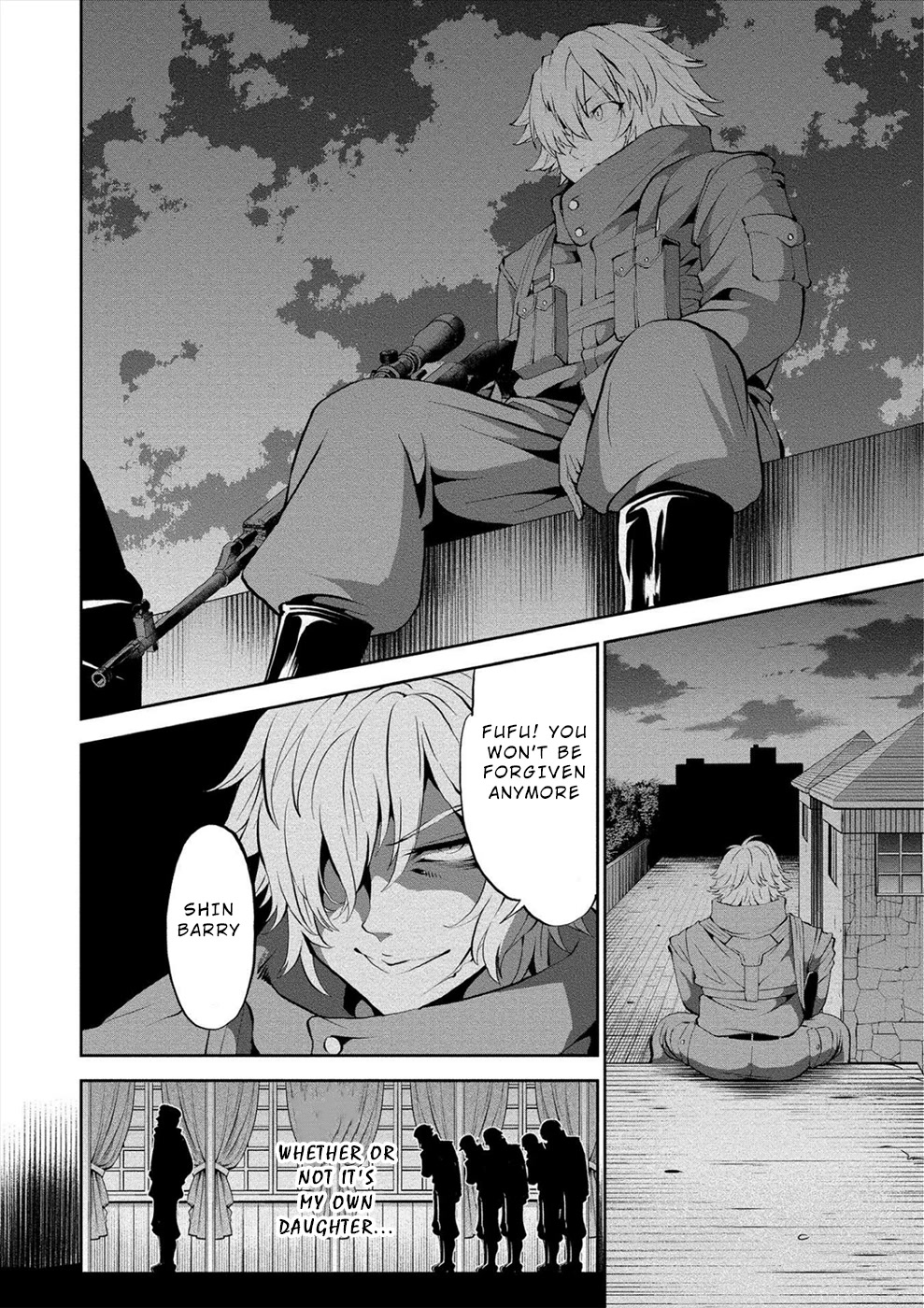 Satsuriku no Kuindeddo – 7-ri no Onna Shikeishuu Chapter 8 page 4 - Chapter 8