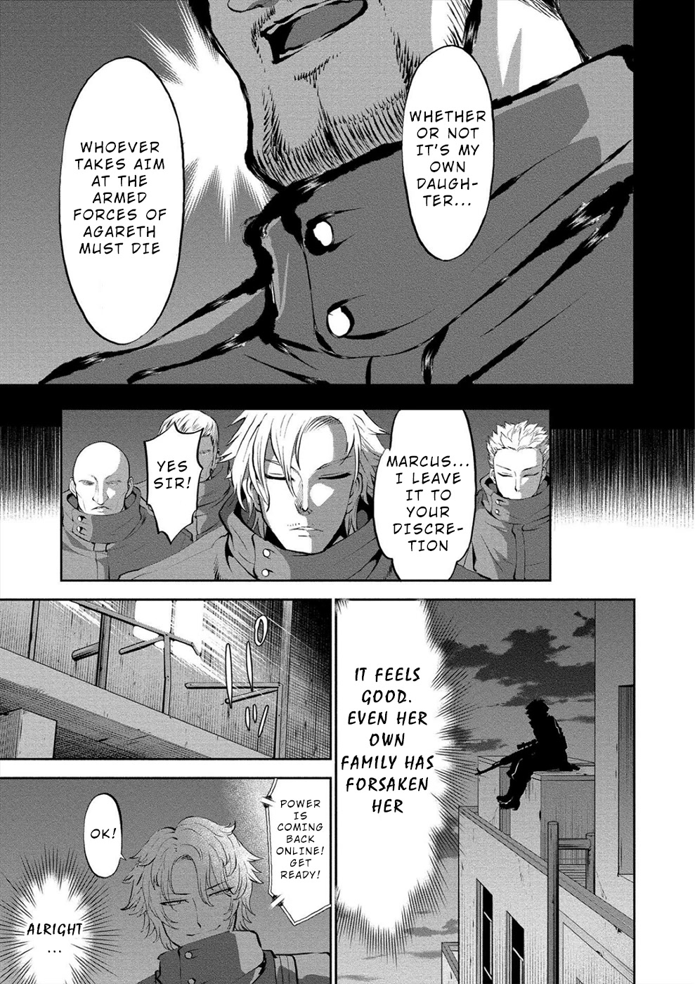 Satsuriku no Kuindeddo – 7-ri no Onna Shikeishuu Chapter 8 page 5 - Chapter 8