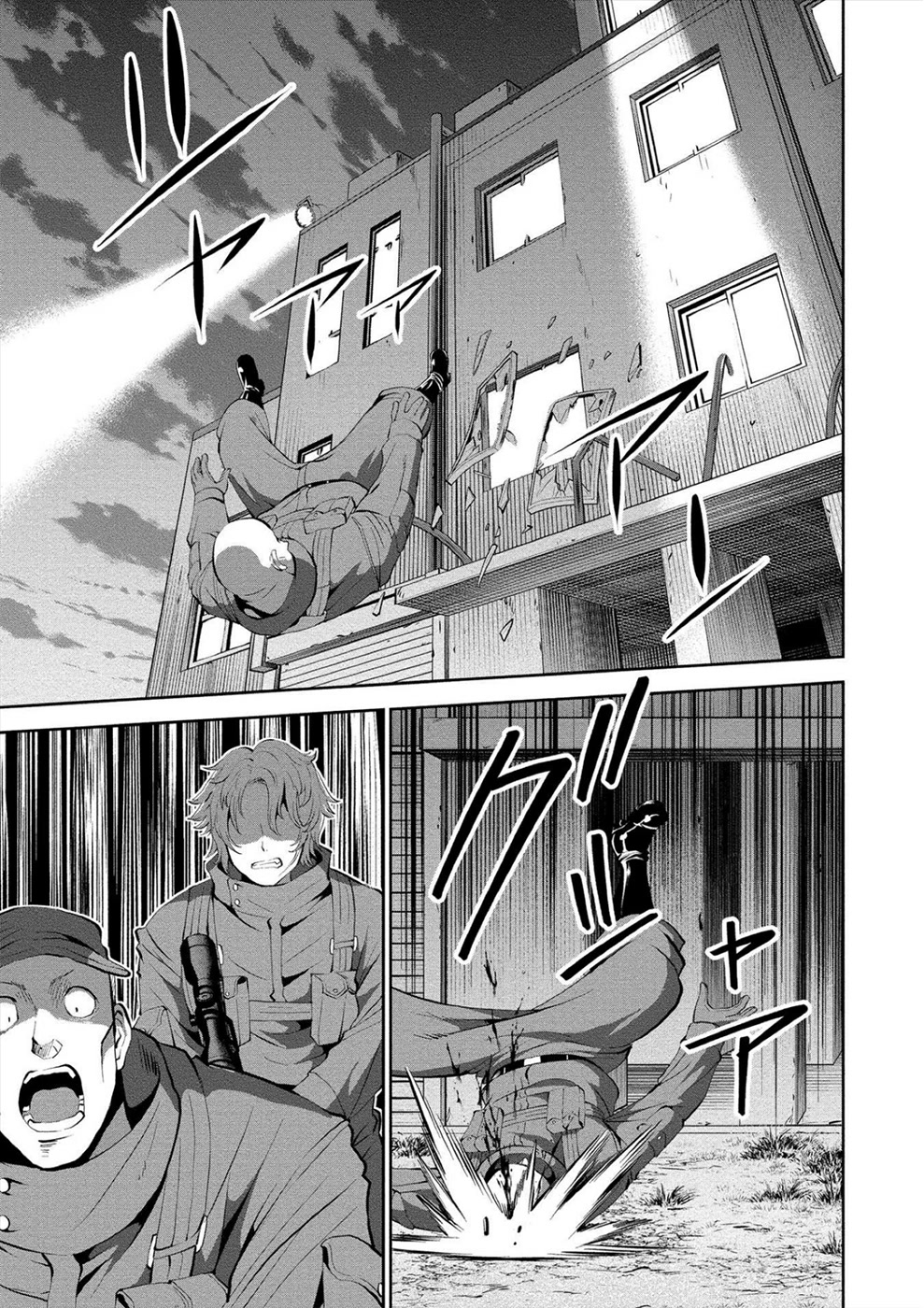 Satsuriku no Kuindeddo – 7-ri no Onna Shikeishuu Chapter 8 page 9 - Chapter 8