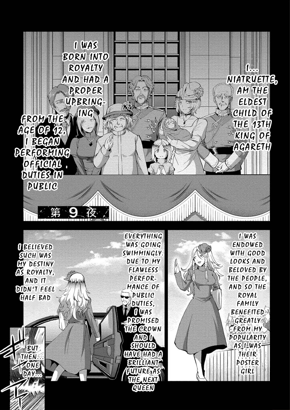 Satsuriku no Kuindeddo – 7-ri no Onna Shikeishuu Chapter 9 page 1 - Chapter 9