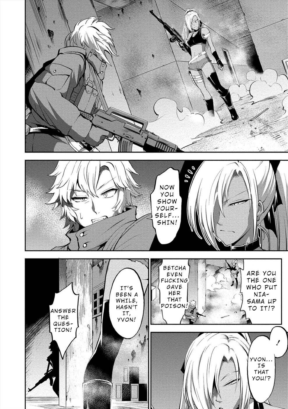 Satsuriku no Kuindeddo – 7-ri no Onna Shikeishuu Chapter 9 page 12 - Chapter 9