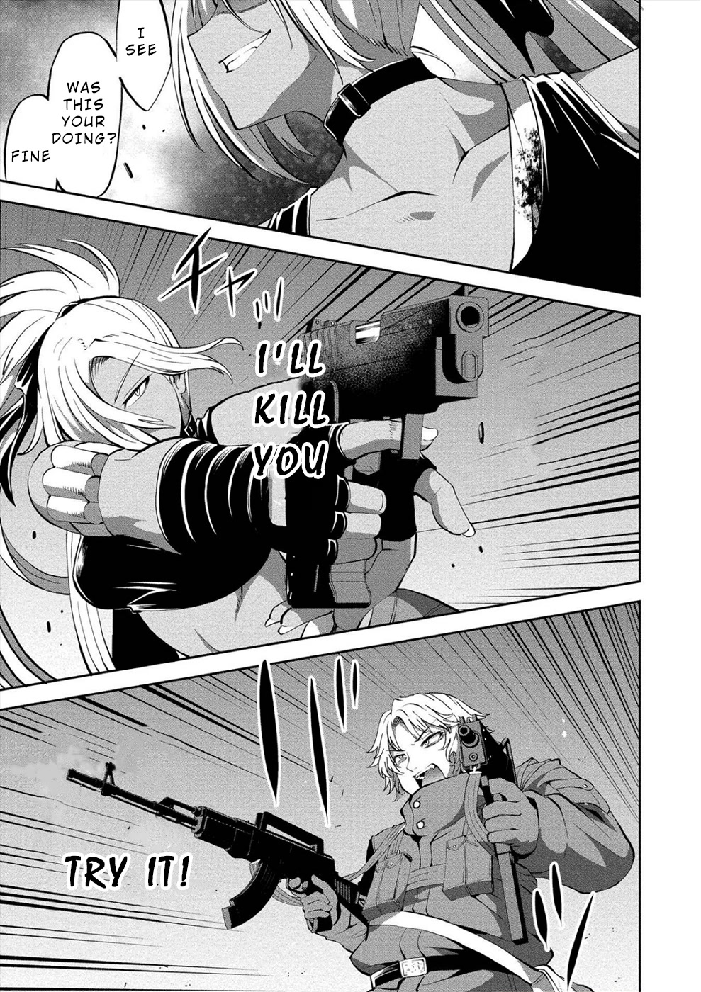 Satsuriku no Kuindeddo – 7-ri no Onna Shikeishuu Chapter 9 page 15 - Chapter 9