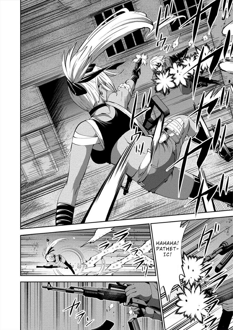 Satsuriku no Kuindeddo – 7-ri no Onna Shikeishuu Chapter 9 page 16 - Chapter 9
