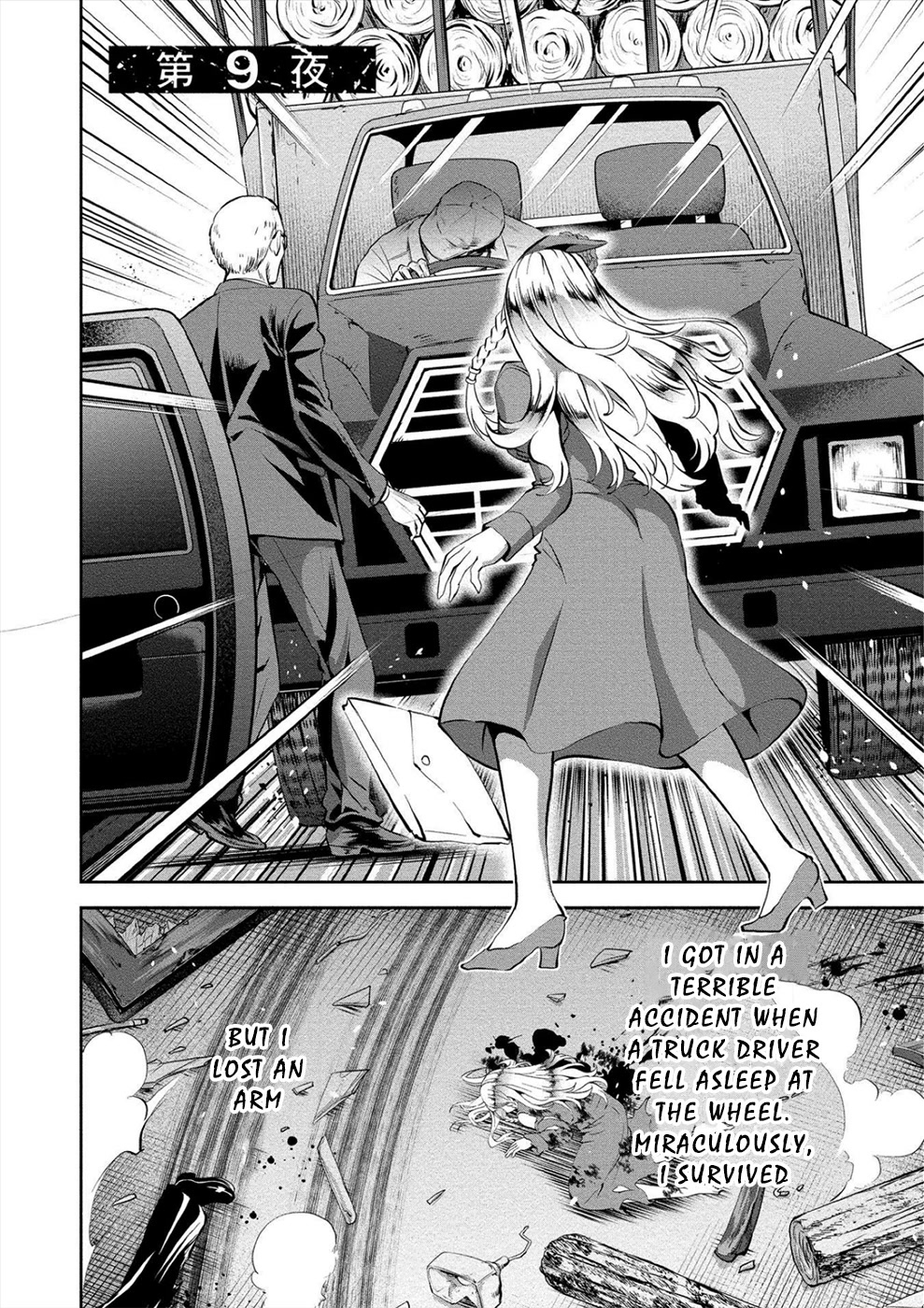 Satsuriku no Kuindeddo – 7-ri no Onna Shikeishuu Chapter 9 page 2 - Chapter 9