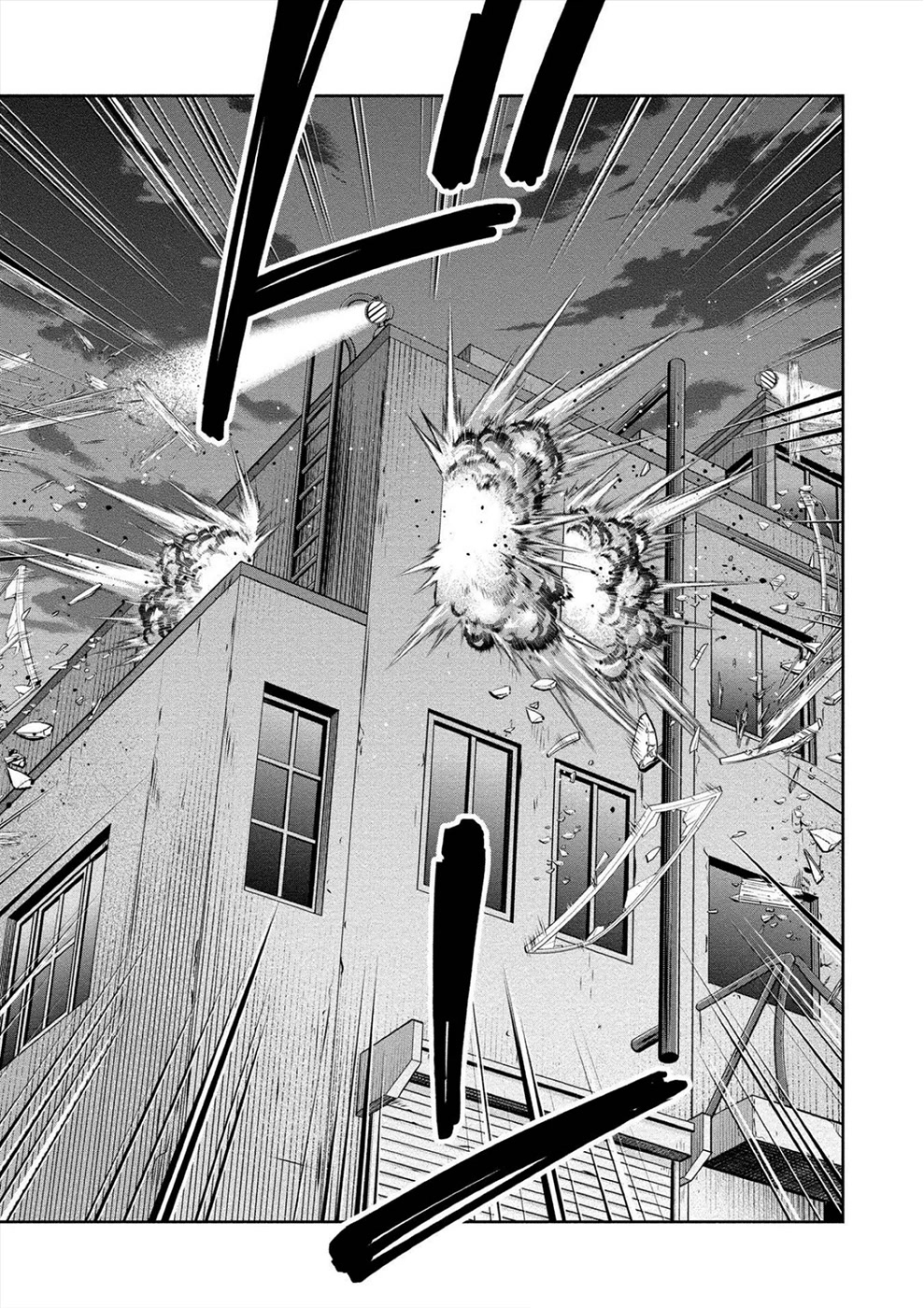 Satsuriku no Kuindeddo – 7-ri no Onna Shikeishuu Chapter 9 page 23 - Chapter 9