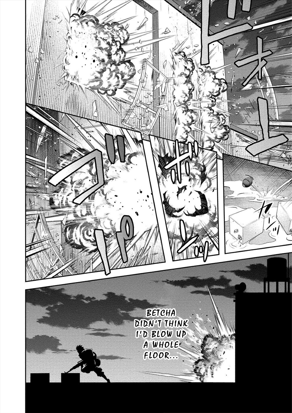 Satsuriku no Kuindeddo – 7-ri no Onna Shikeishuu Chapter 9 page 24 - Chapter 9