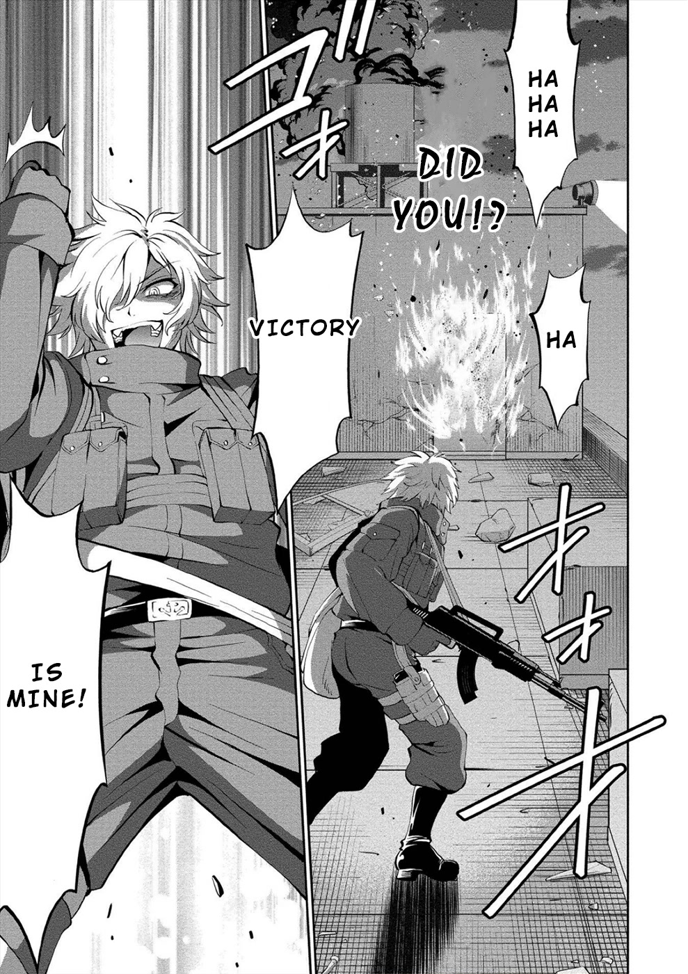 Satsuriku no Kuindeddo – 7-ri no Onna Shikeishuu Chapter 9 page 25 - Chapter 9