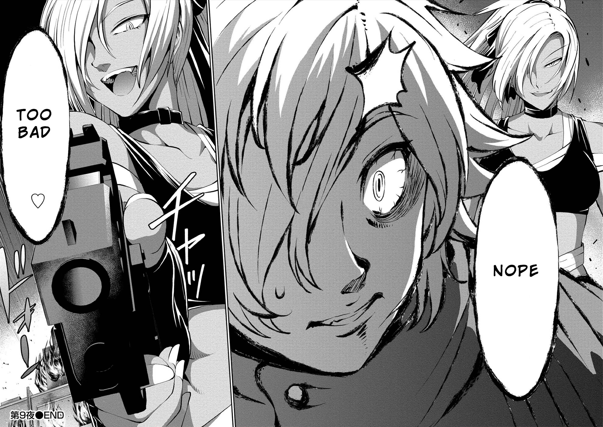 Satsuriku no Kuindeddo – 7-ri no Onna Shikeishuu Chapter 9 page 26 - Chapter 9