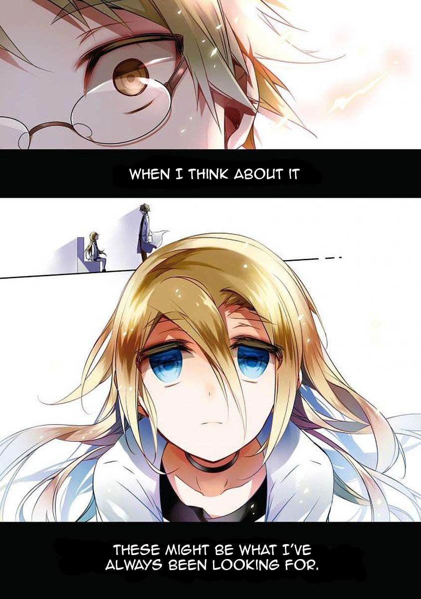 Satsuriku no Tenshi: Episode.0 Chapter 0 page 1 - Chapter 0: Interests