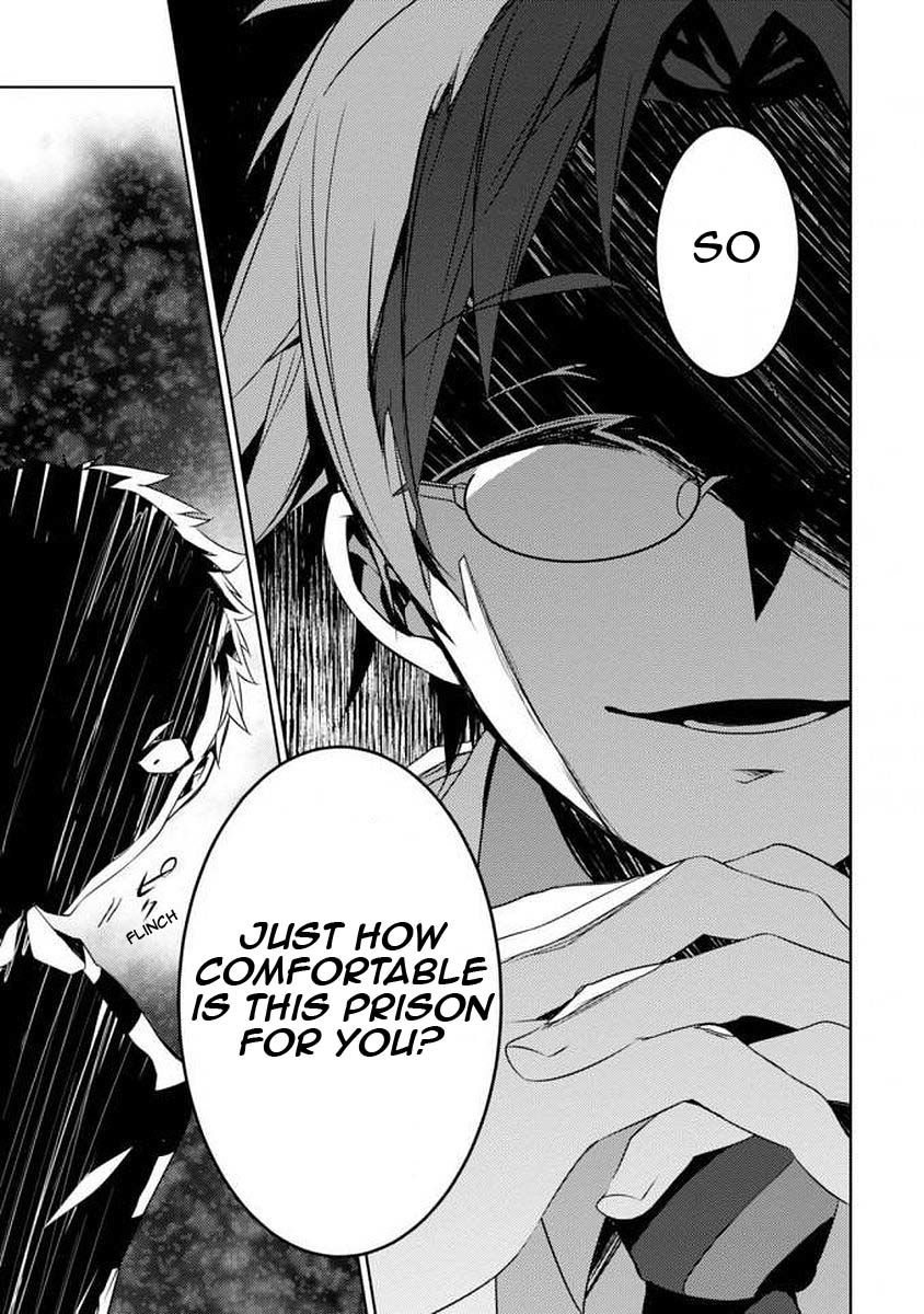 Satsuriku no Tenshi: Episode.0 Chapter 0 page 11 - Chapter 0: Interests