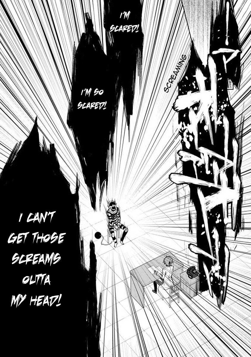 Satsuriku no Tenshi: Episode.0 Chapter 0 page 12 - Chapter 0: Interests