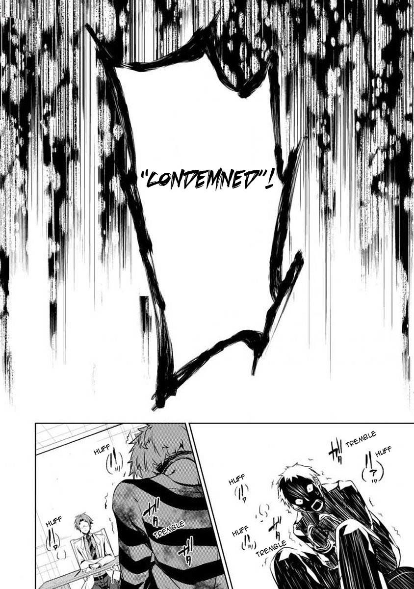 Satsuriku no Tenshi: Episode.0 Chapter 0 page 14 - Chapter 0: Interests