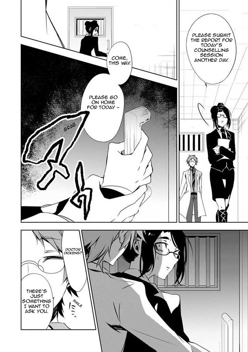 Satsuriku no Tenshi: Episode.0 Chapter 0 page 16 - Chapter 0: Interests