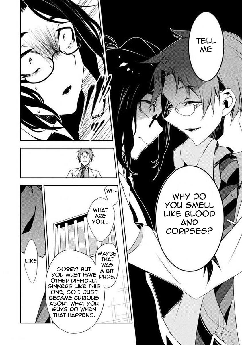Satsuriku no Tenshi: Episode.0 Chapter 0 page 18 - Chapter 0: Interests