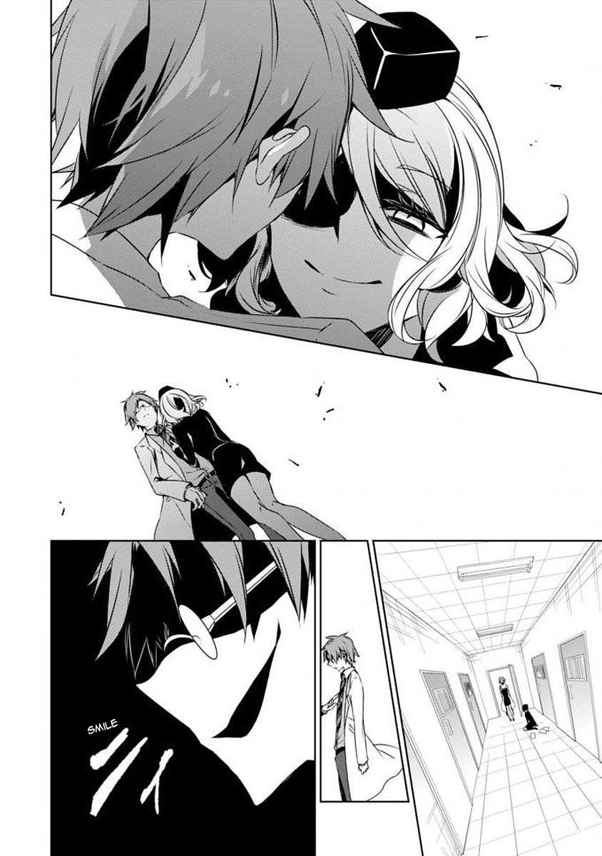 Satsuriku no Tenshi: Episode.0 Chapter 0 page 26 - Chapter 0: Interests