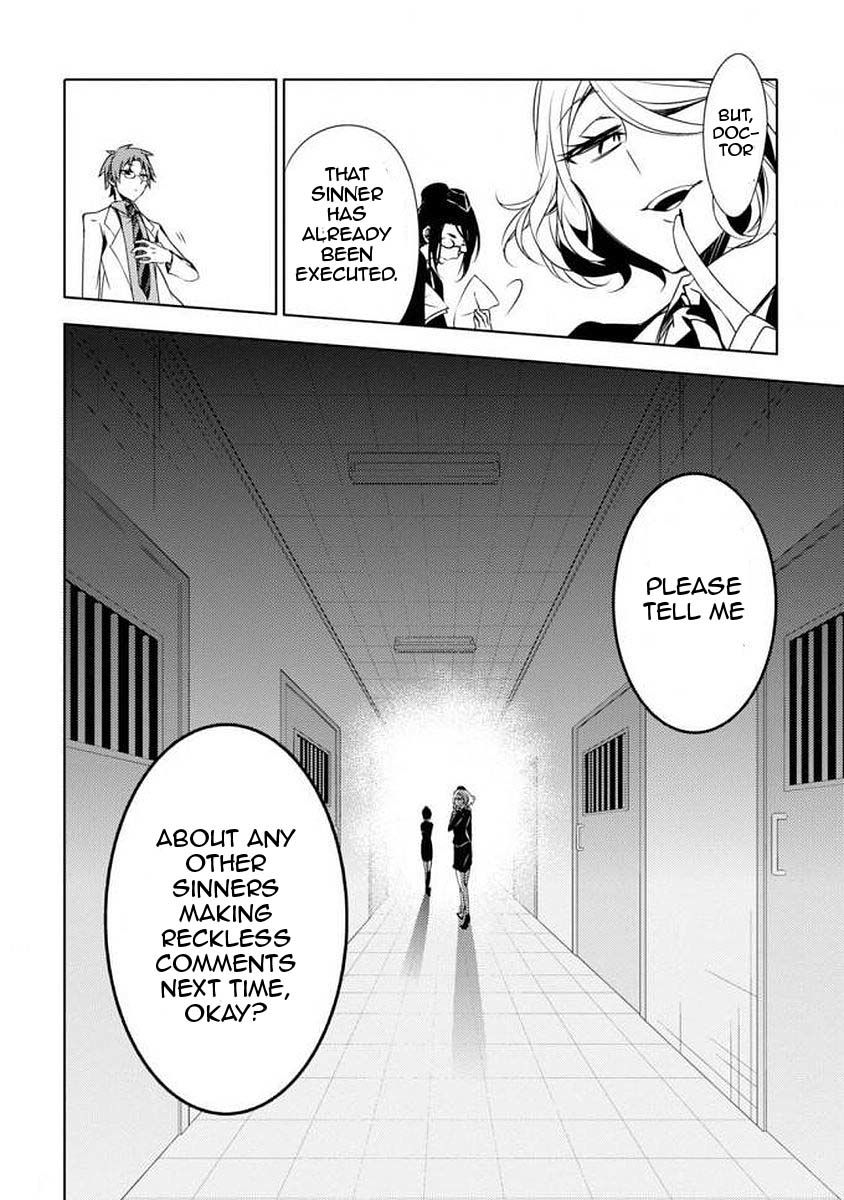 Satsuriku no Tenshi: Episode.0 Chapter 0 page 28 - Chapter 0: Interests