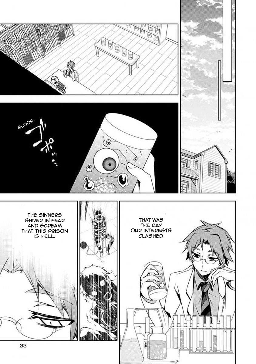 Satsuriku no Tenshi: Episode.0 Chapter 0 page 29 - Chapter 0: Interests