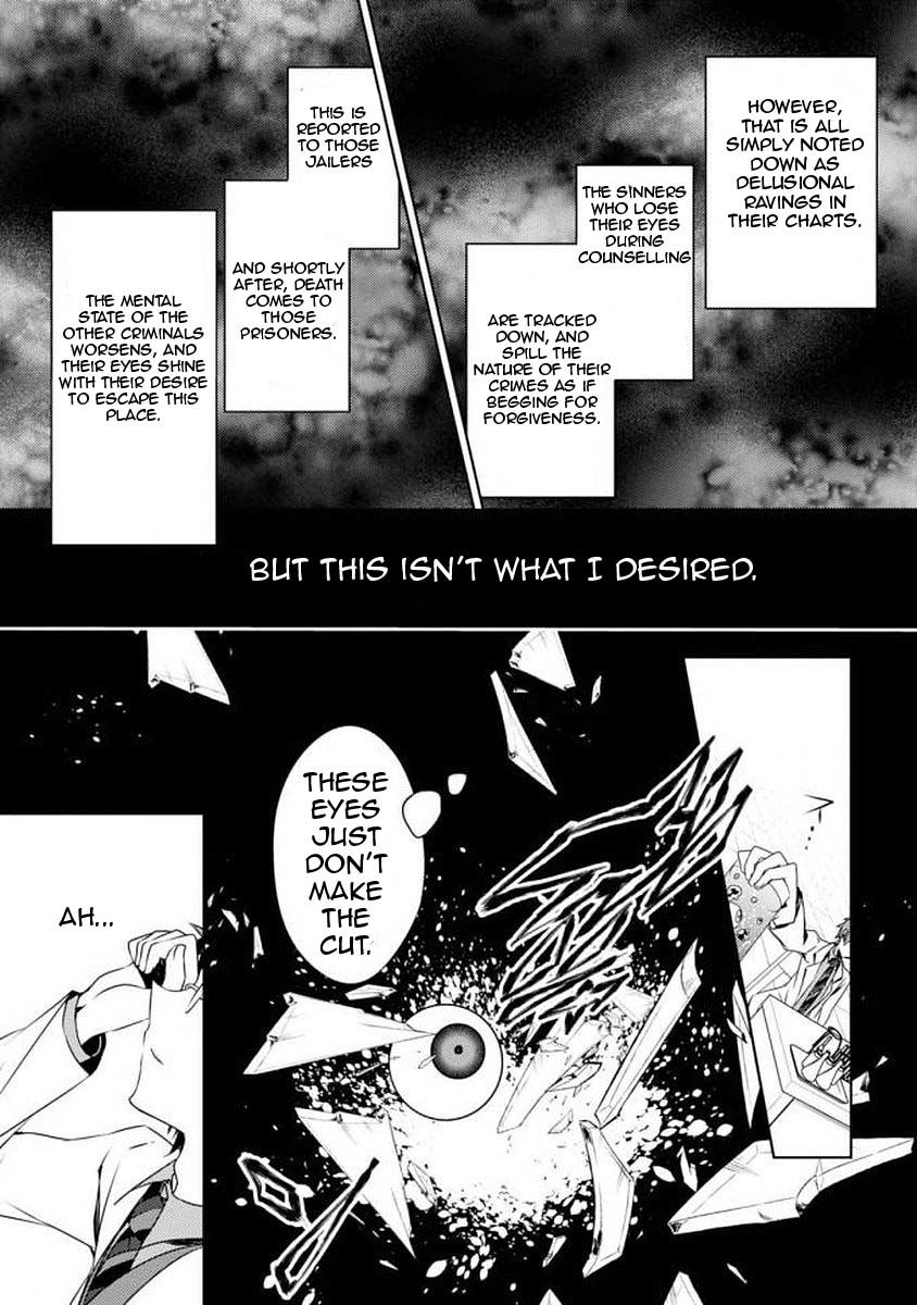Satsuriku no Tenshi: Episode.0 Chapter 0 page 30 - Chapter 0: Interests