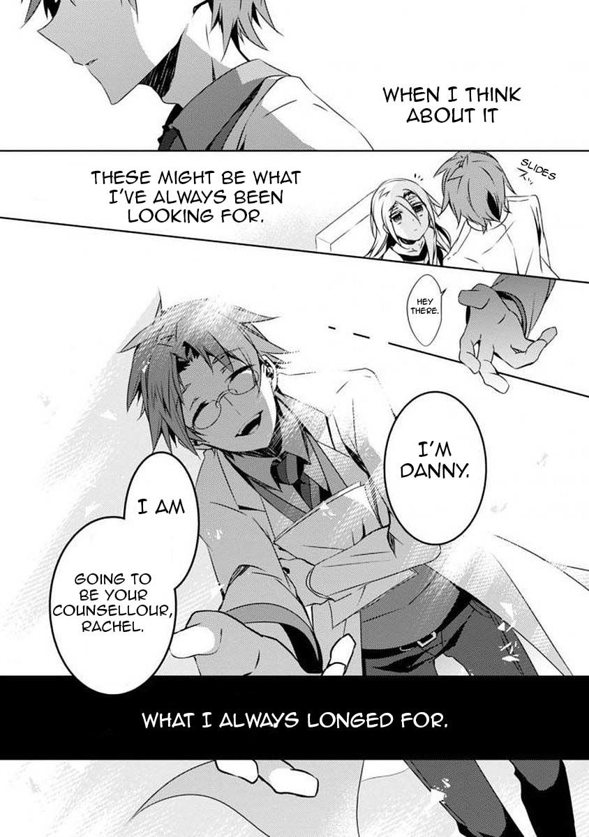 Satsuriku no Tenshi: Episode.0 Chapter 0 page 5 - Chapter 0: Interests