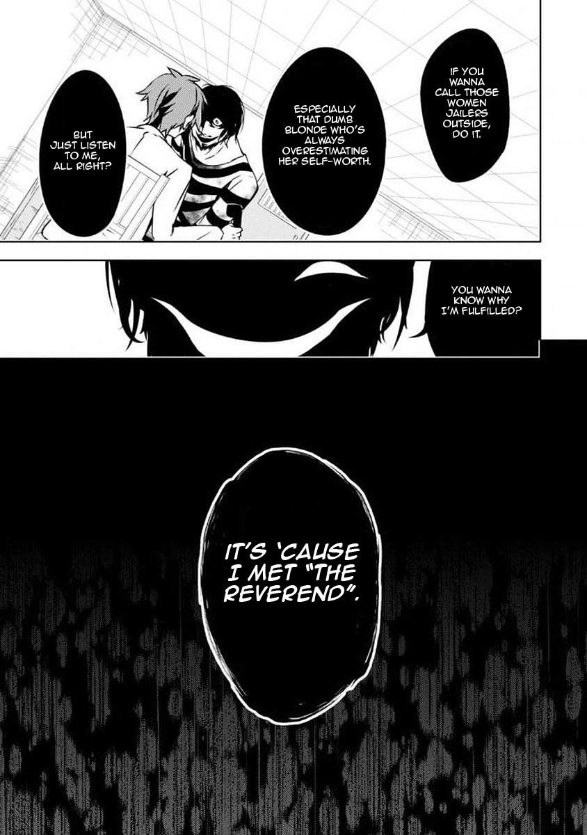 Satsuriku no Tenshi: Episode.0 Chapter 1 page 11 - Chapter 1: The Reverend
