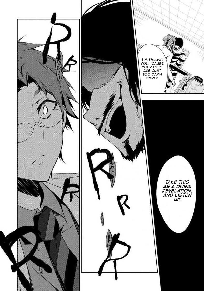 Satsuriku no Tenshi: Episode.0 Chapter 1 page 12 - Chapter 1: The Reverend