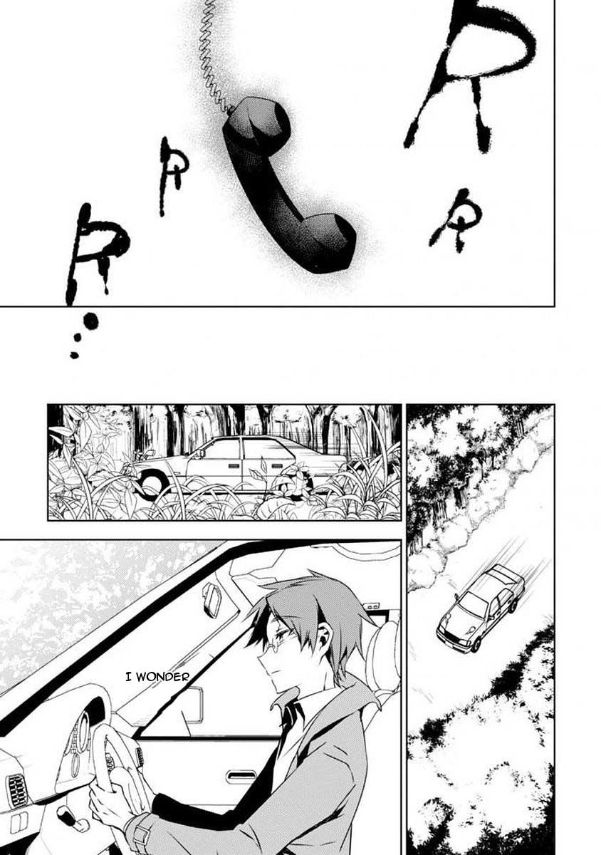 Satsuriku no Tenshi: Episode.0 Chapter 1 page 13 - Chapter 1: The Reverend