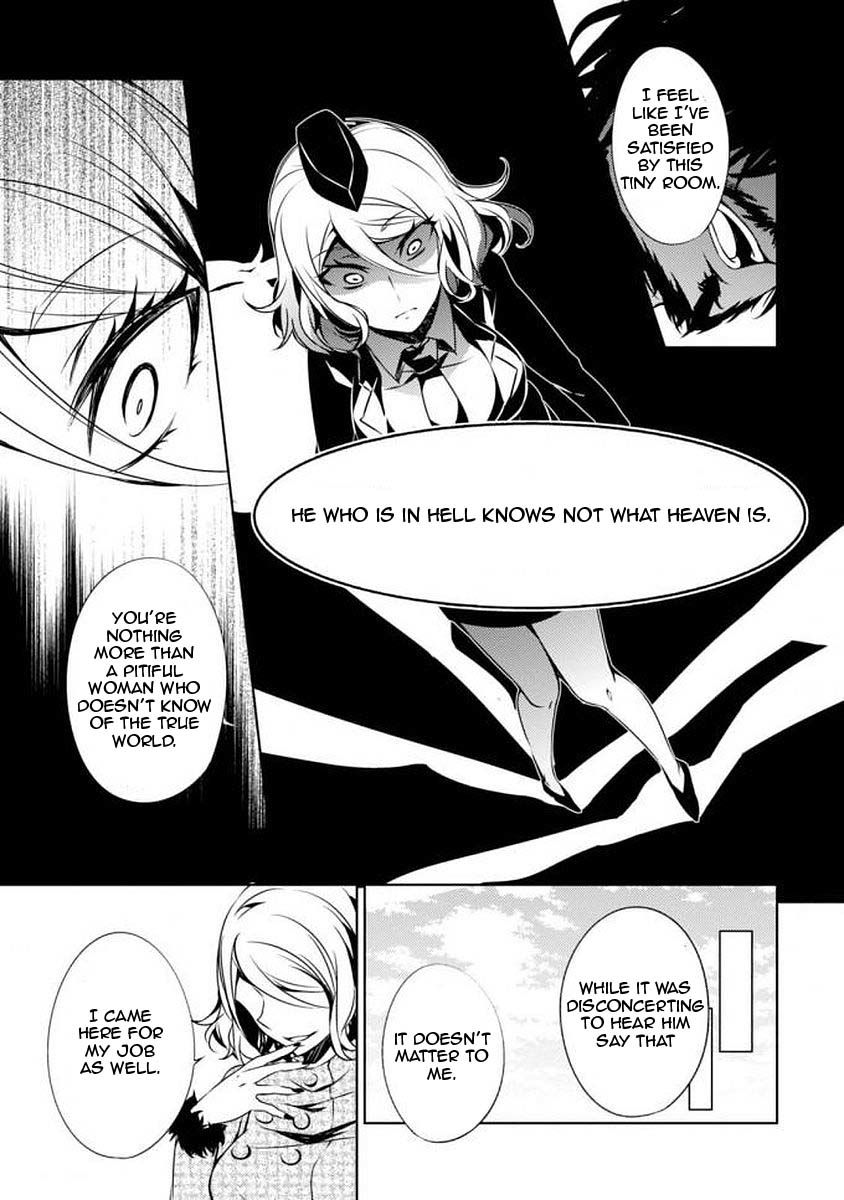 Satsuriku no Tenshi: Episode.0 Chapter 1 page 17 - Chapter 1: The Reverend