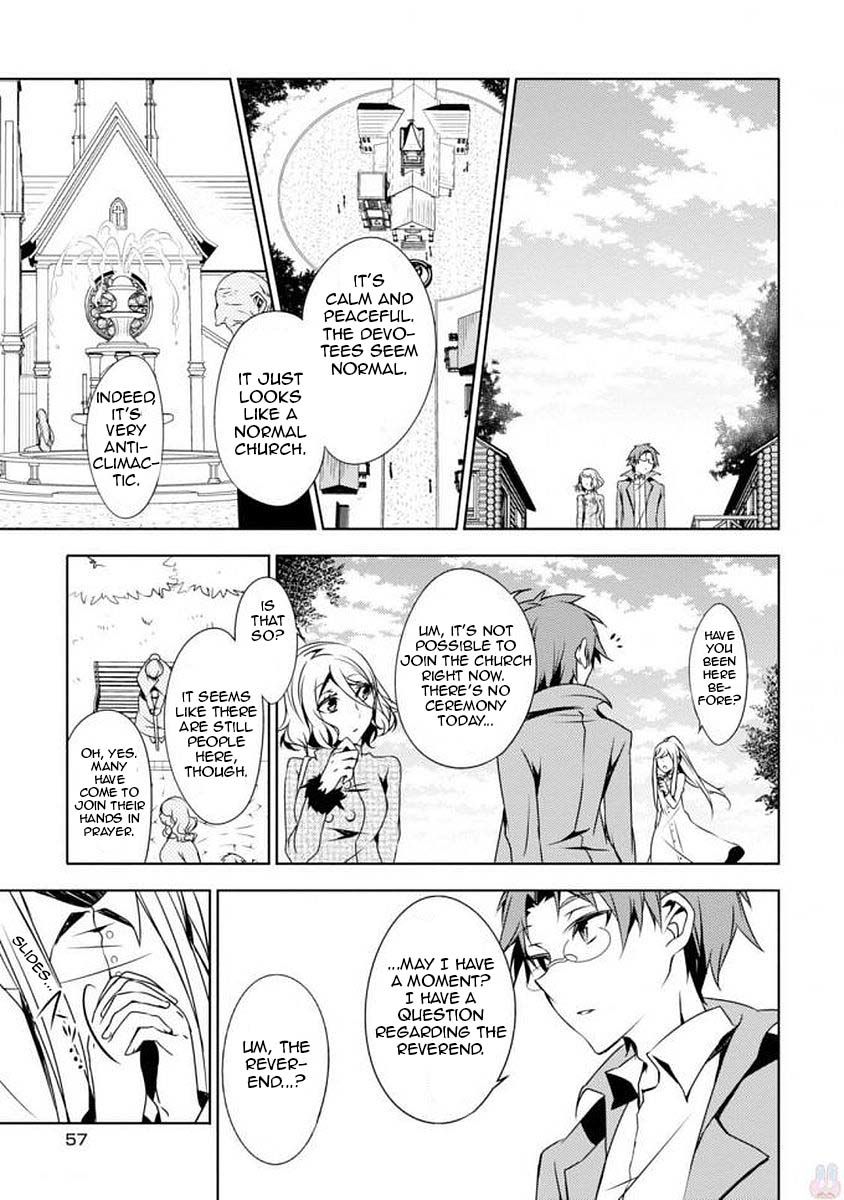 Satsuriku no Tenshi: Episode.0 Chapter 1 page 19 - Chapter 1: The Reverend