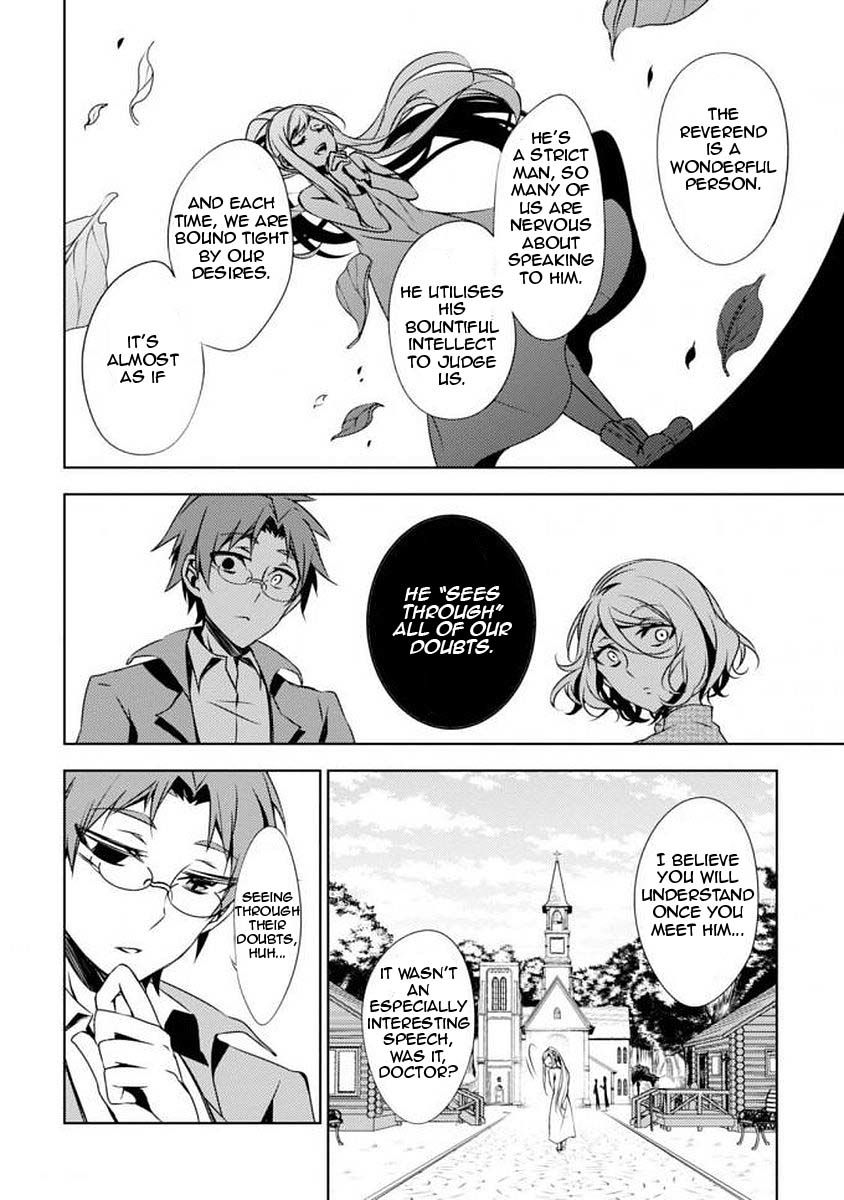 Satsuriku no Tenshi: Episode.0 Chapter 1 page 20 - Chapter 1: The Reverend