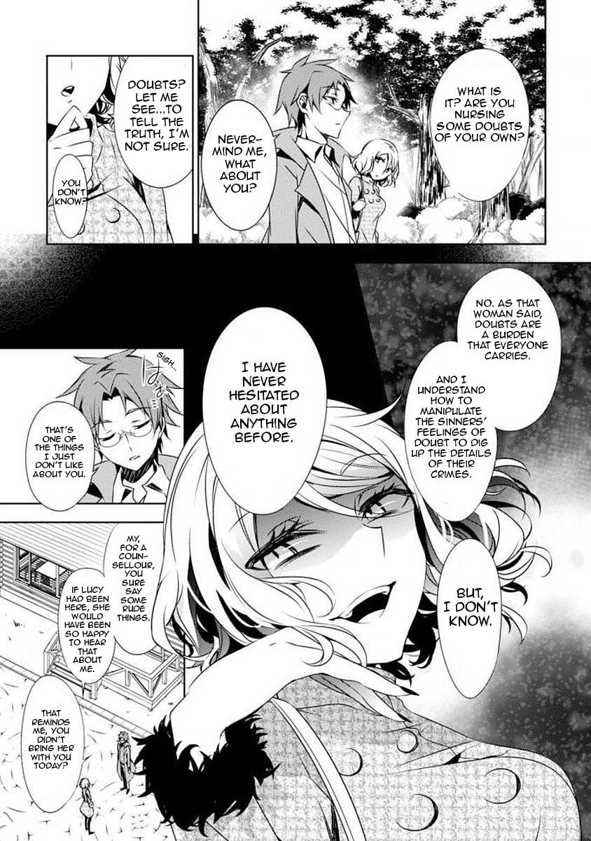 Satsuriku no Tenshi: Episode.0 Chapter 1 page 21 - Chapter 1: The Reverend