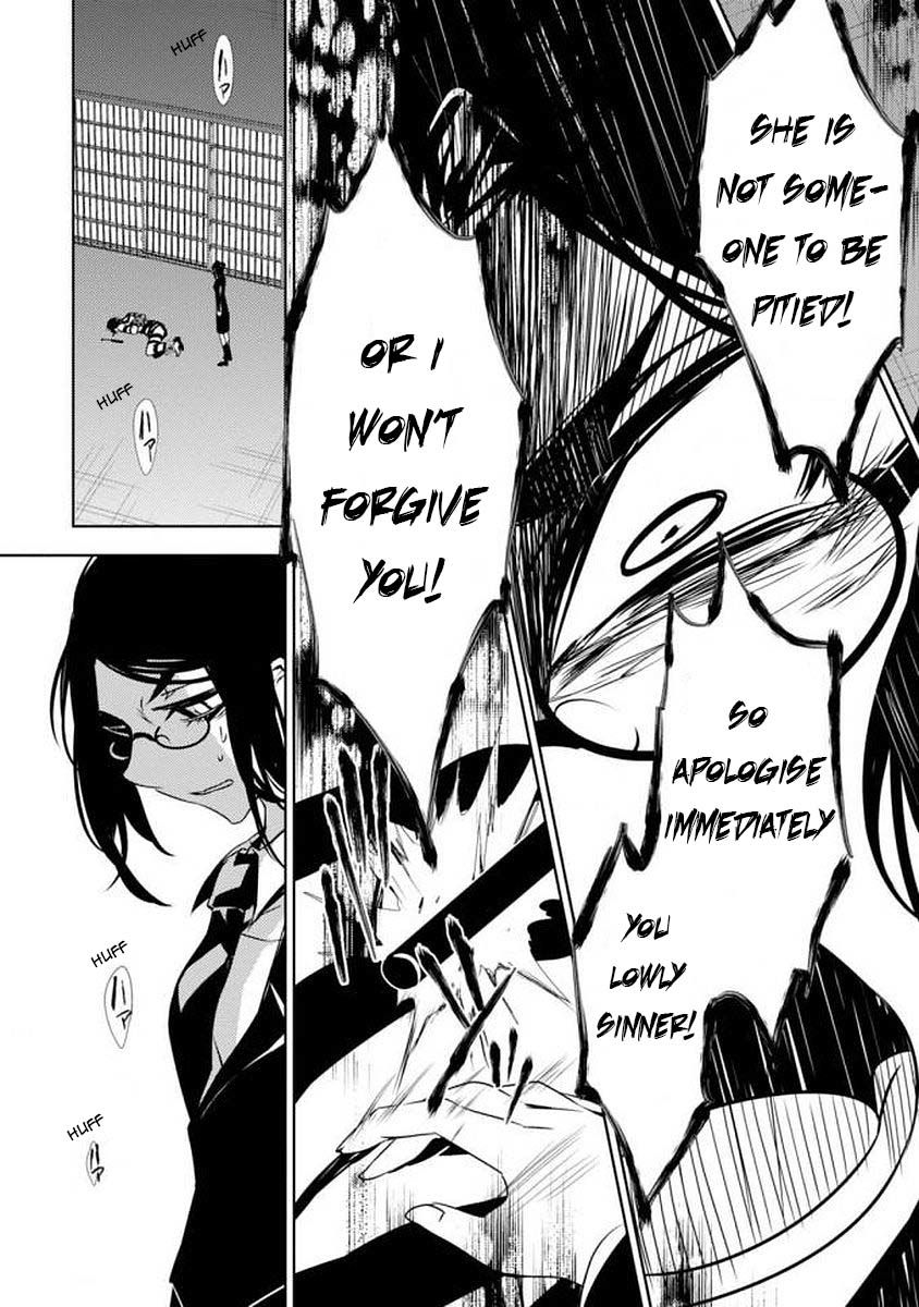 Satsuriku no Tenshi: Episode.0 Chapter 1 page 25 - Chapter 1: The Reverend