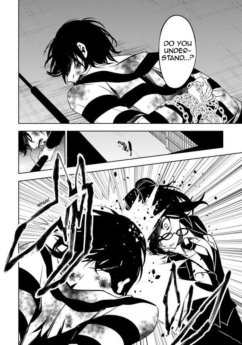 Satsuriku no Tenshi: Episode.0 Chapter 1 page 26 - Chapter 1: The Reverend