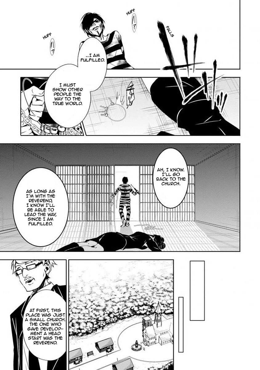 Satsuriku no Tenshi: Episode.0 Chapter 1 page 27 - Chapter 1: The Reverend