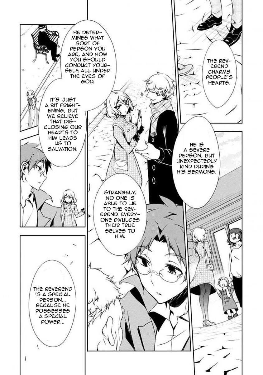 Satsuriku no Tenshi: Episode.0 Chapter 1 page 28 - Chapter 1: The Reverend