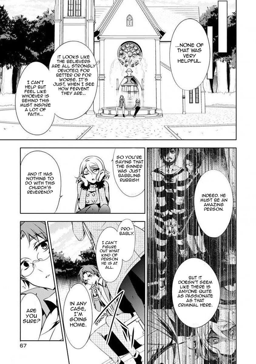 Satsuriku no Tenshi: Episode.0 Chapter 1 page 29 - Chapter 1: The Reverend