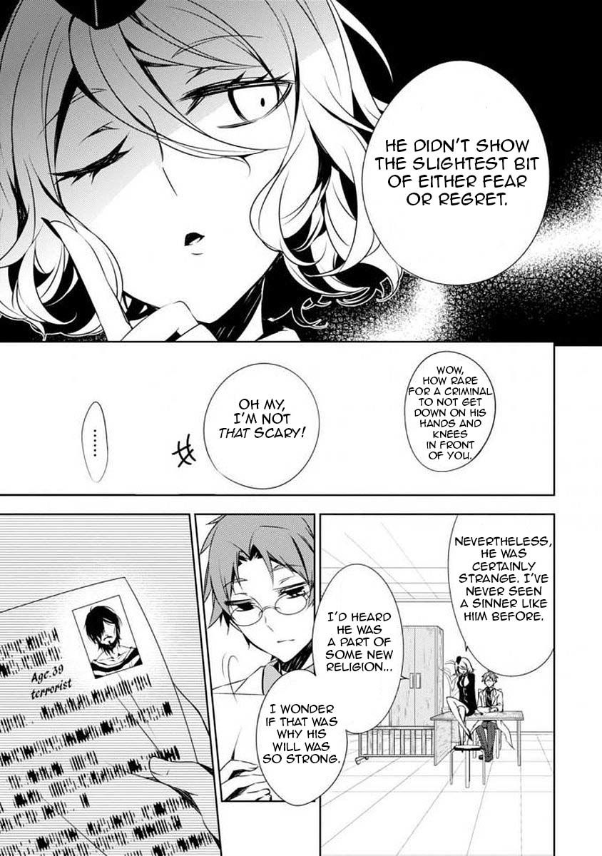 Satsuriku no Tenshi: Episode.0 Chapter 1 page 3 - Chapter 1: The Reverend