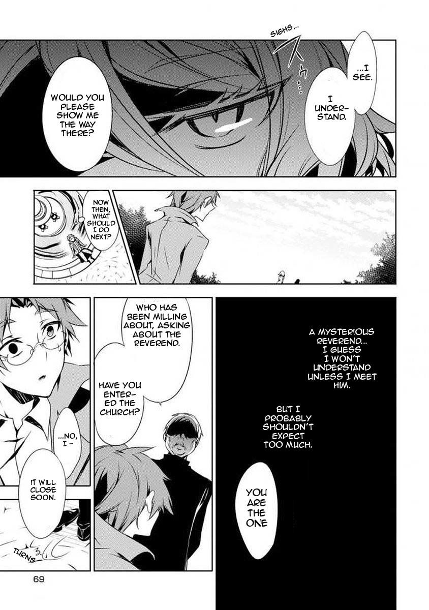 Satsuriku no Tenshi: Episode.0 Chapter 1 page 31 - Chapter 1: The Reverend
