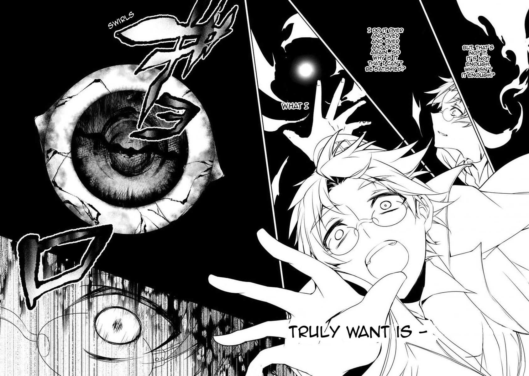Satsuriku no Tenshi: Episode.0 Chapter 1 page 36 - Chapter 1: The Reverend
