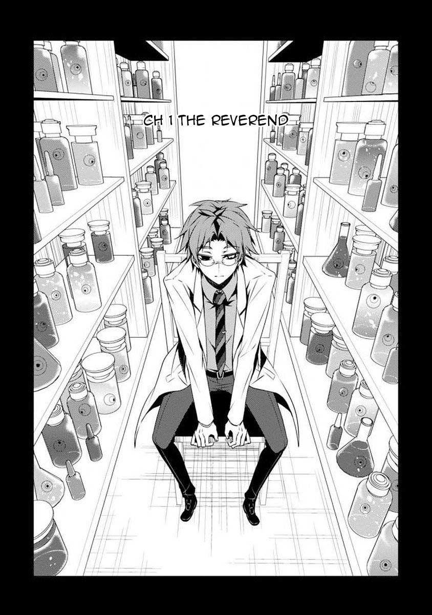 Satsuriku no Tenshi: Episode.0 Chapter 1 page 4 - Chapter 1: The Reverend