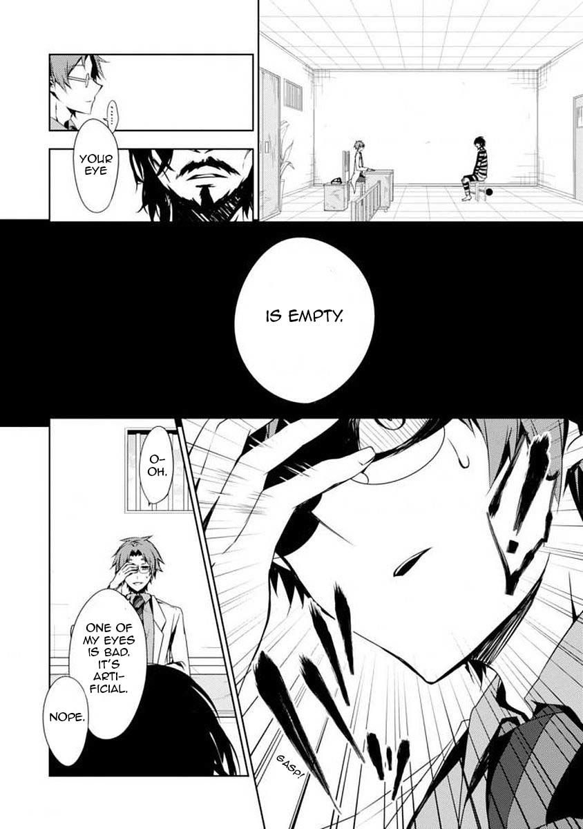 Satsuriku no Tenshi: Episode.0 Chapter 1 page 6 - Chapter 1: The Reverend