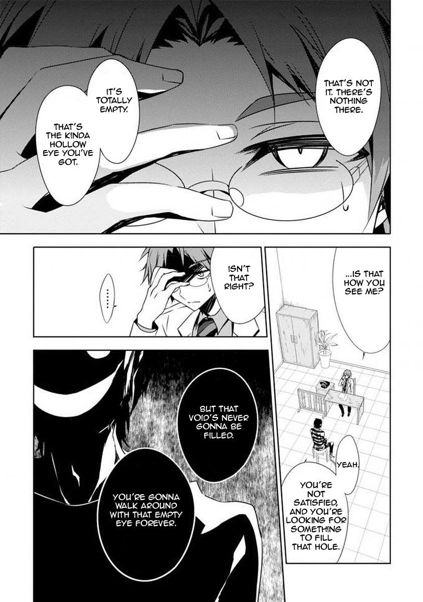 Satsuriku no Tenshi: Episode.0 Chapter 1 page 7 - Chapter 1: The Reverend