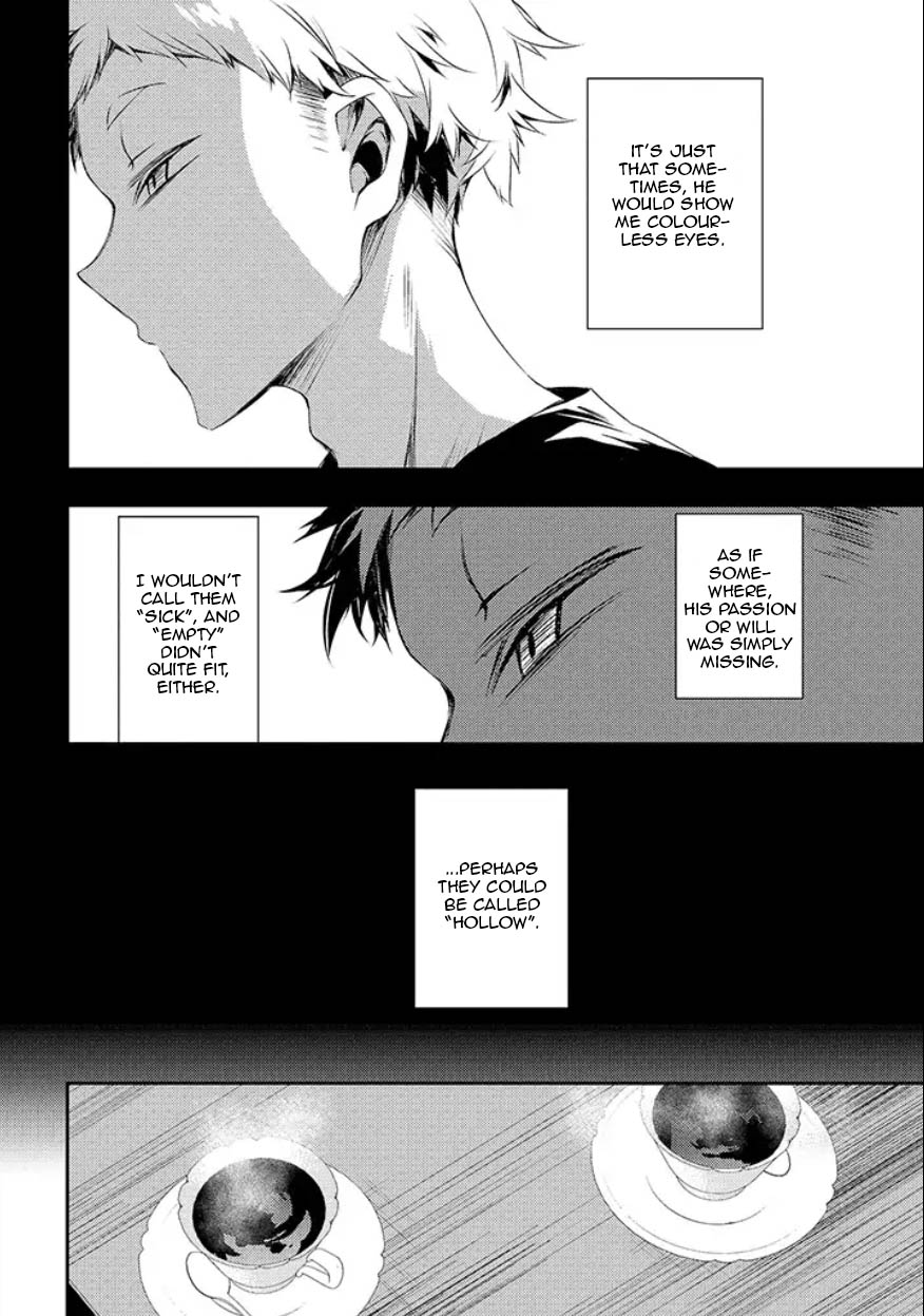 Satsuriku no Tenshi: Episode.0 Chapter 10 page 11 - Chapter 10: Hollow Eyes