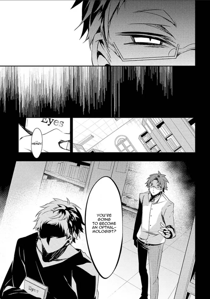 Satsuriku no Tenshi: Episode.0 Chapter 10 page 14 - Chapter 10: Hollow Eyes