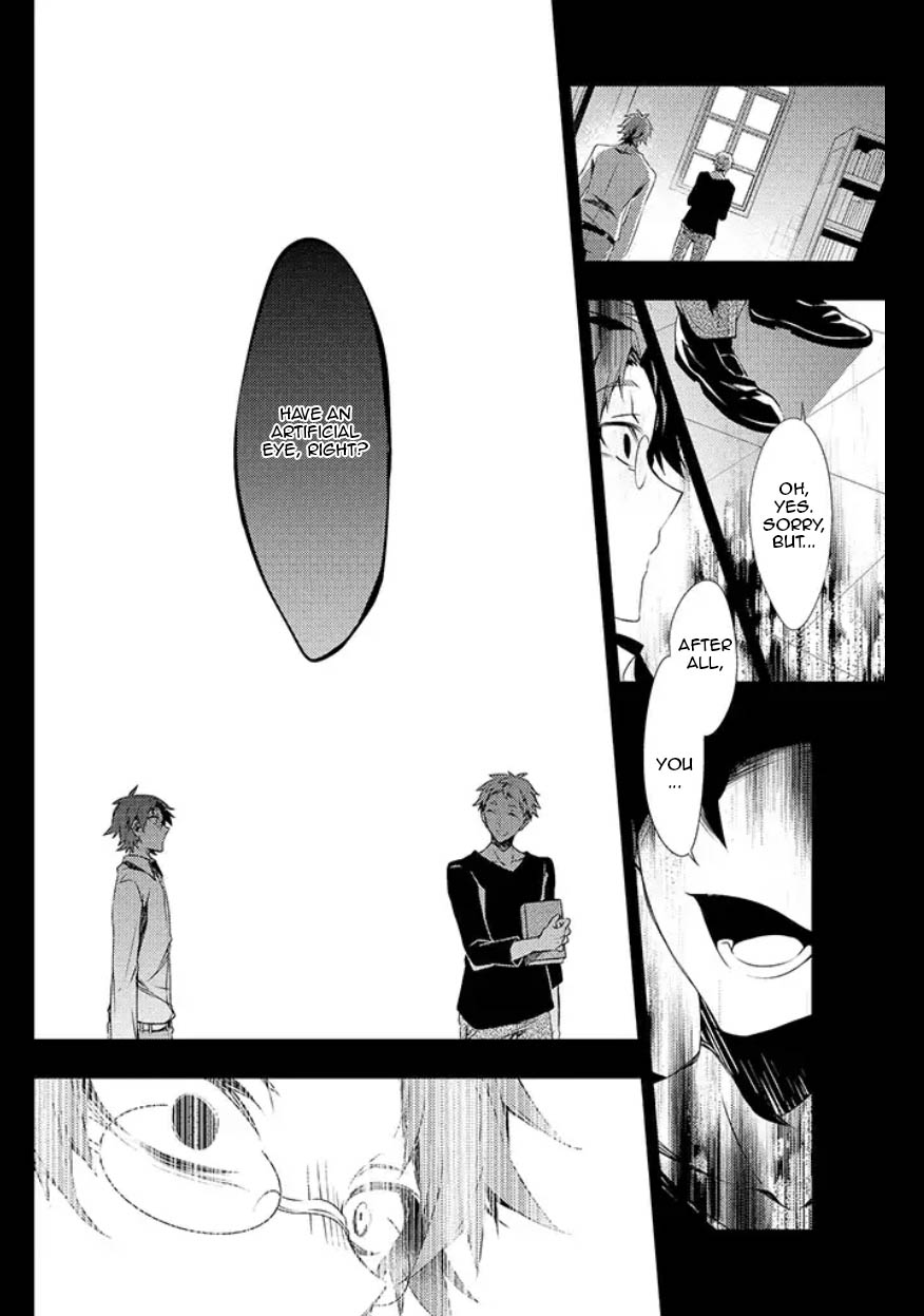 Satsuriku no Tenshi: Episode.0 Chapter 10 page 15 - Chapter 10: Hollow Eyes