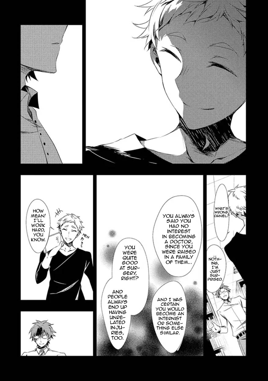 Satsuriku no Tenshi: Episode.0 Chapter 10 page 16 - Chapter 10: Hollow Eyes